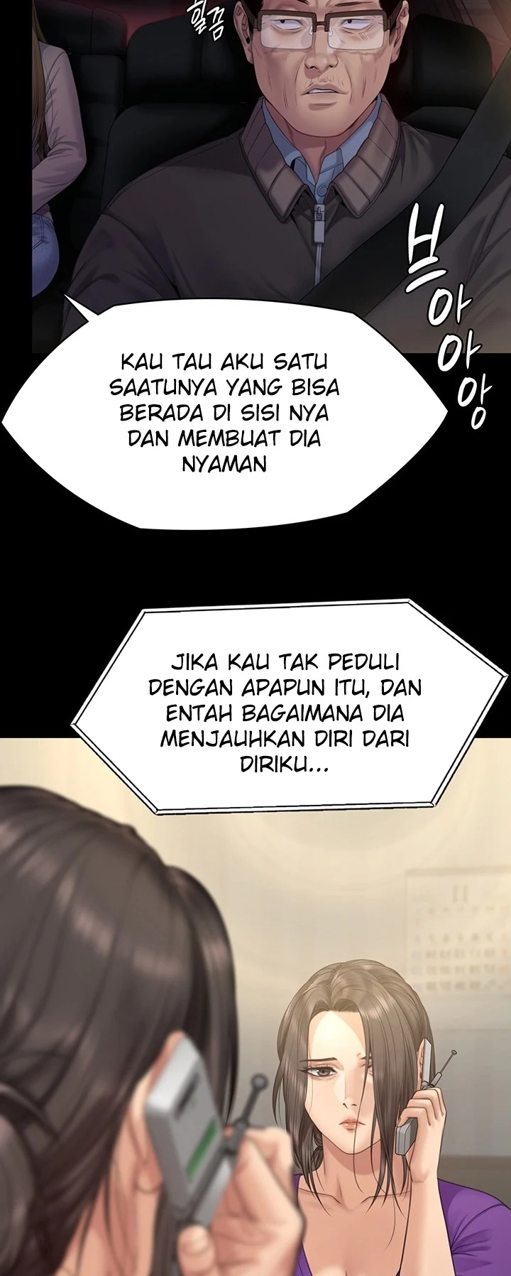Queen Bee: Chapter chapter-263 - Page 46