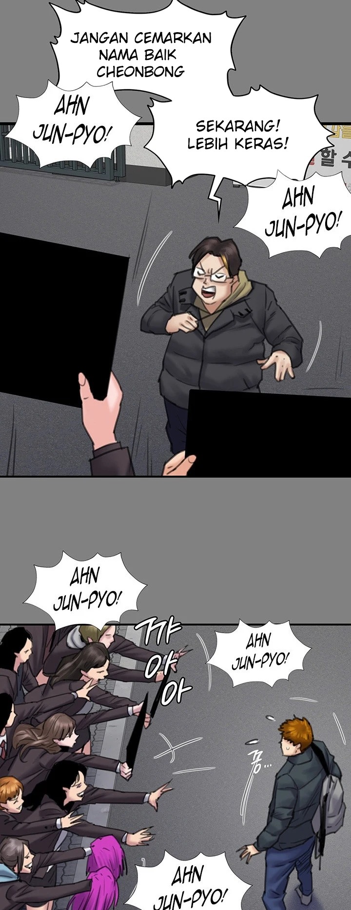 Queen Bee: Chapter chapter-265 - Page 24