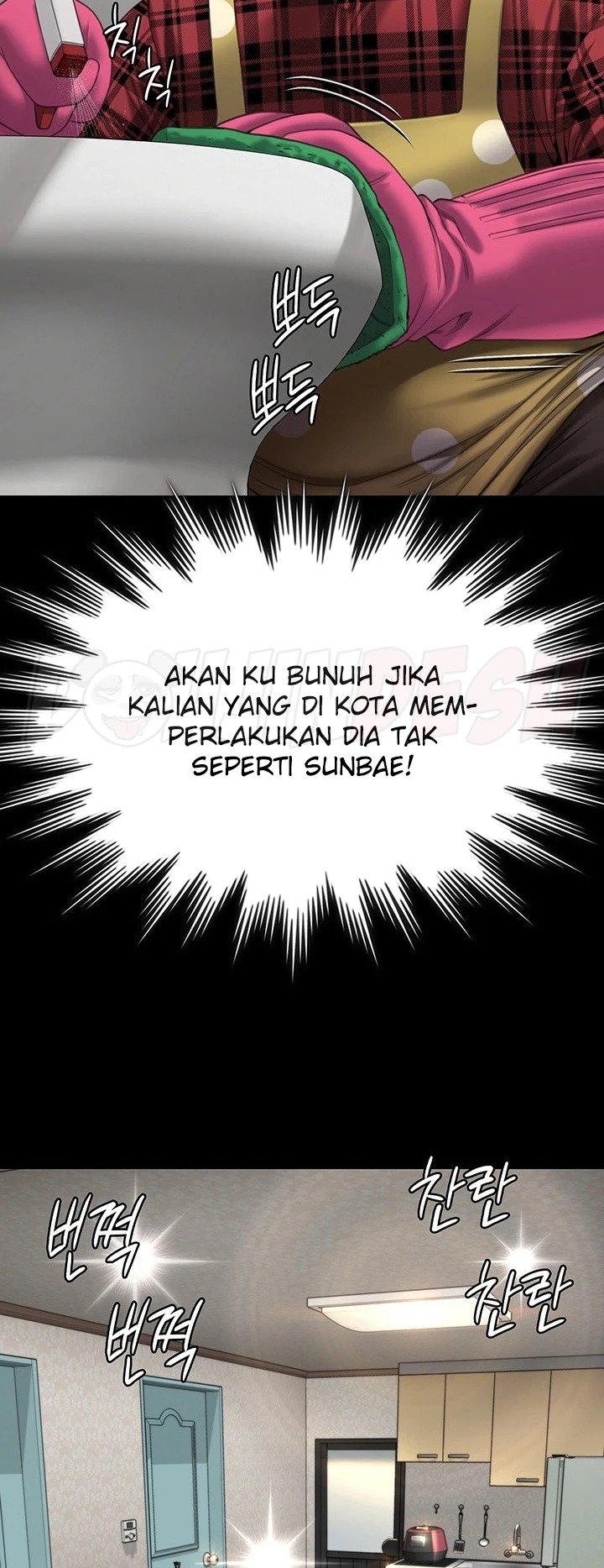 Queen Bee: Chapter chapter-265 - Page 44