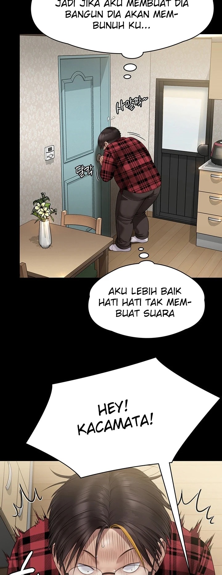 Queen Bee: Chapter chapter-265 - Page 51