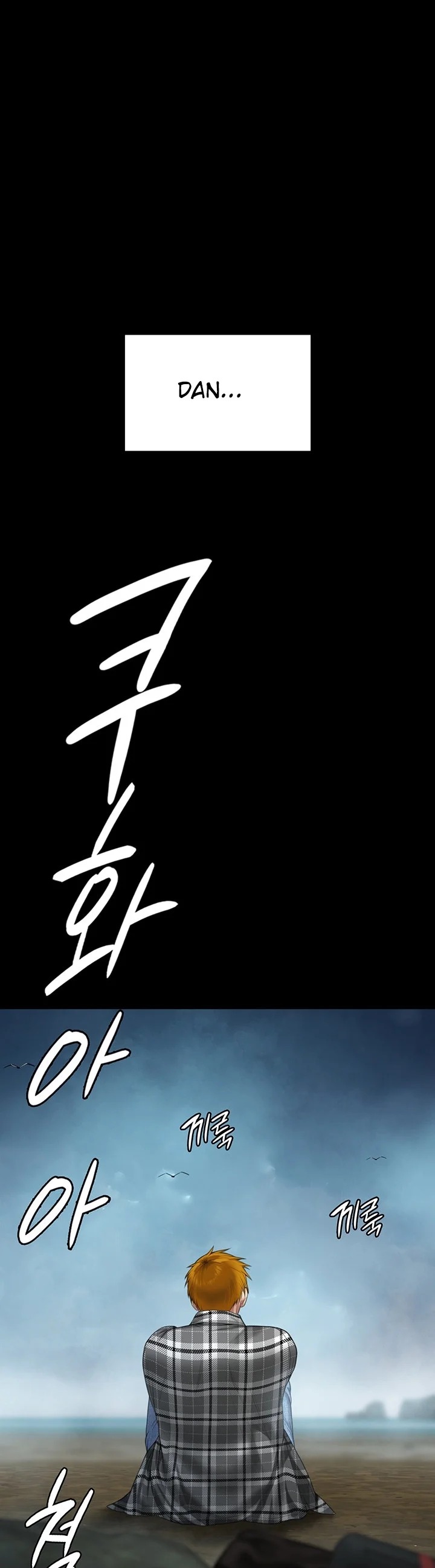 Queen Bee: Chapter chapter-268 - Page 49