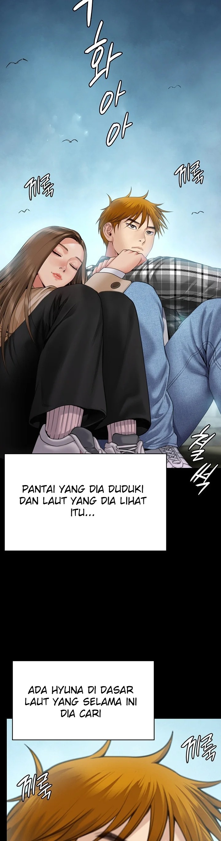 Queen Bee: Chapter chapter-268 - Page 57