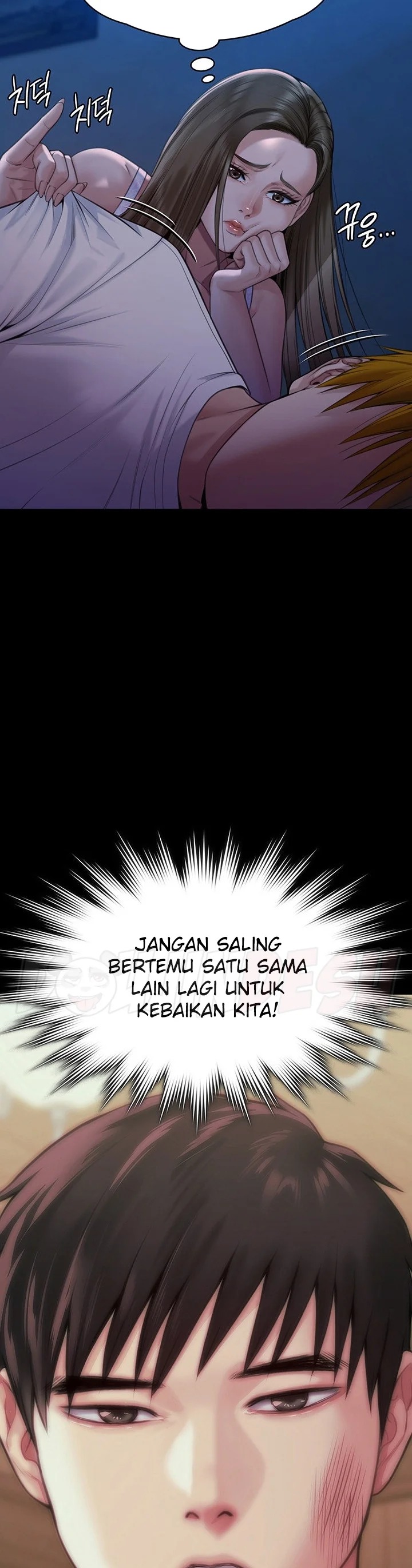 Queen Bee: Chapter chapter-268 - Page 67
