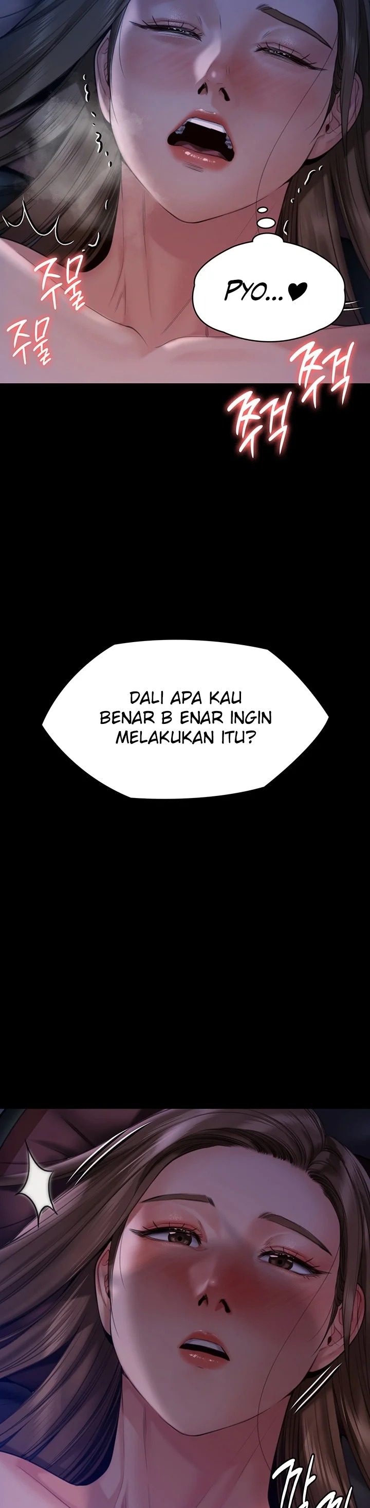 Queen Bee: Chapter chapter-268 - Page 71