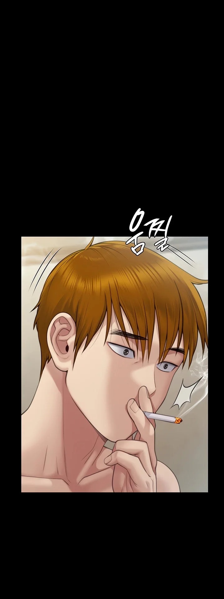 Queen Bee: Chapter chapter-275 - Page 53