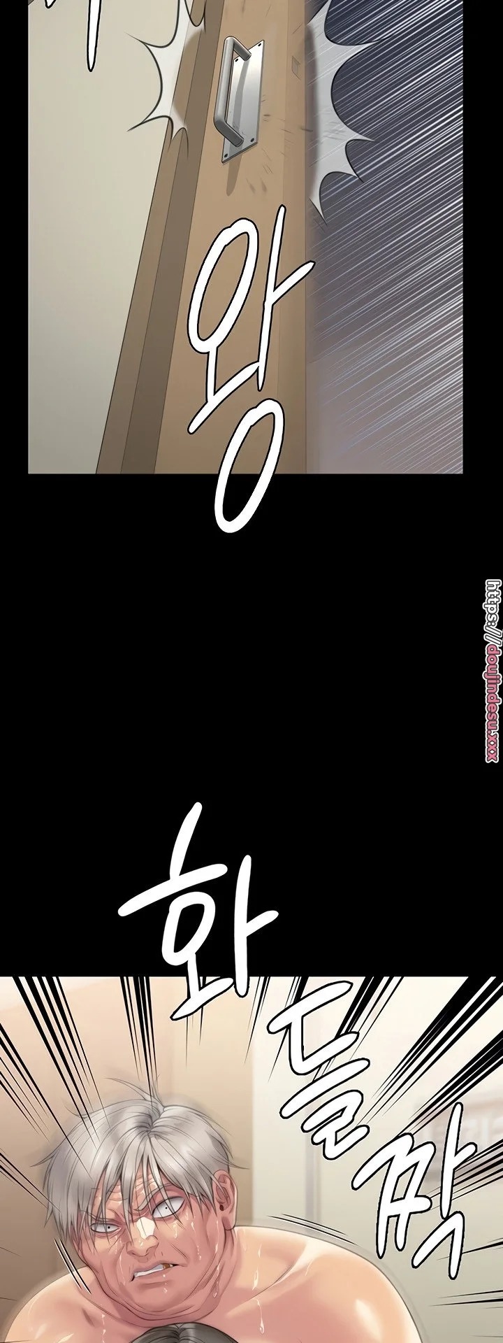 Queen Bee: Chapter chapter-275 - Page 76