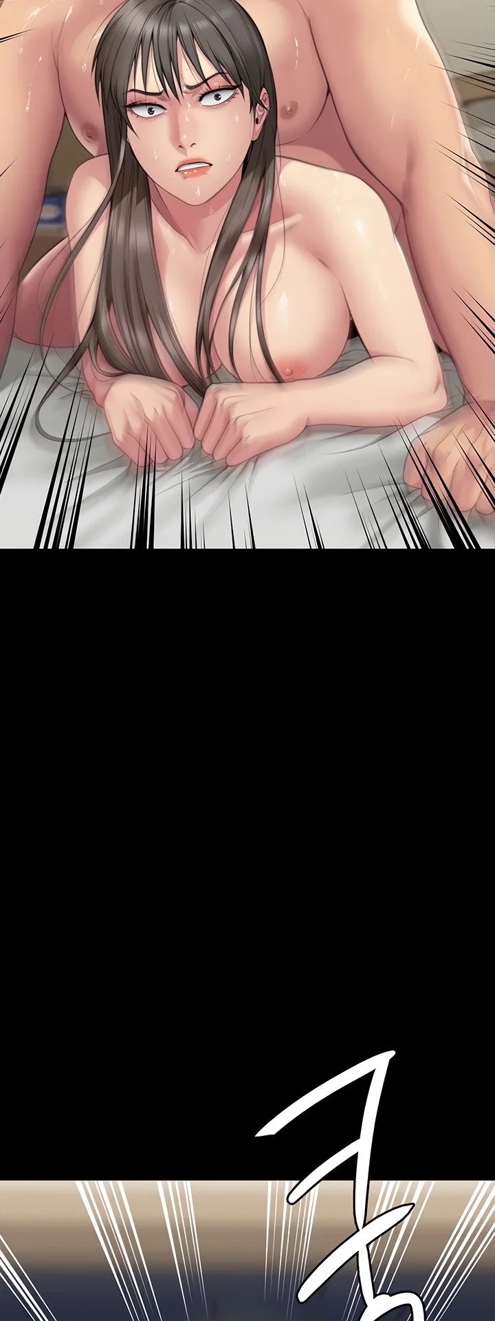 Queen Bee: Chapter chapter-275 - Page 77