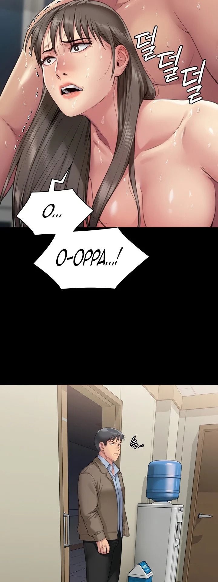 Queen Bee: Chapter chapter-275 - Page 79
