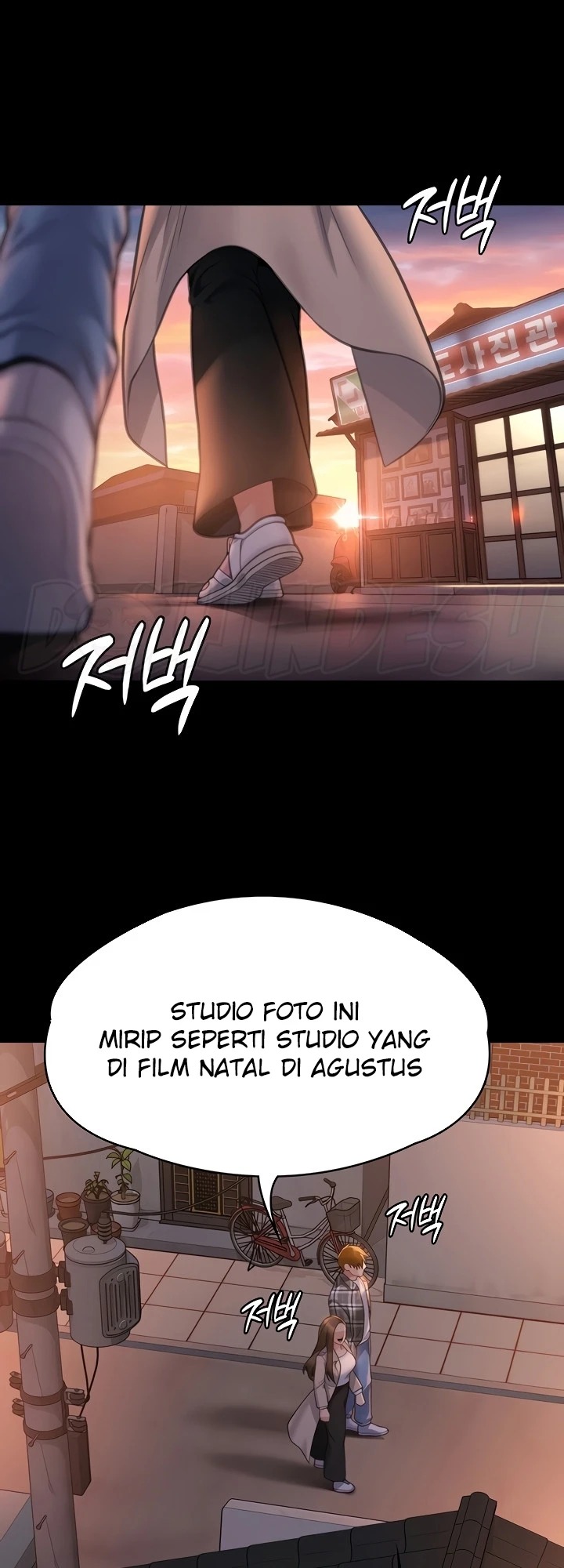Queen Bee: Chapter chapter-279 - Page 63