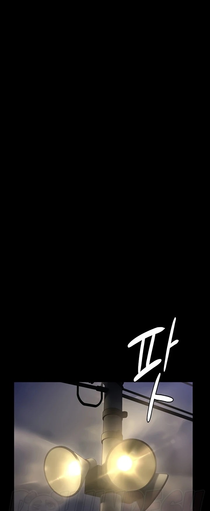 Queen Bee: Chapter chapter-280 - Page 35