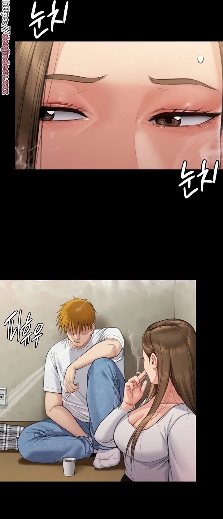 Queen Bee: Chapter chapter-280 - Page 44