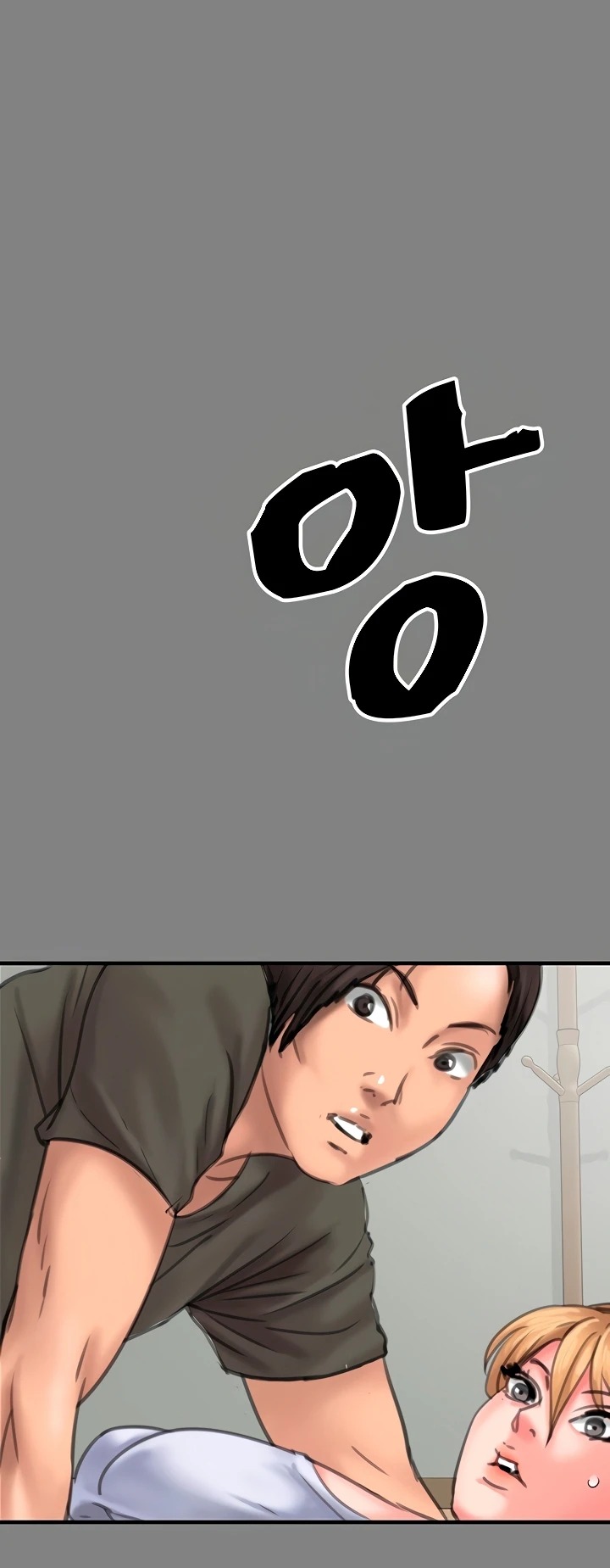 Queen Bee: Chapter chapter-282 - Page 22