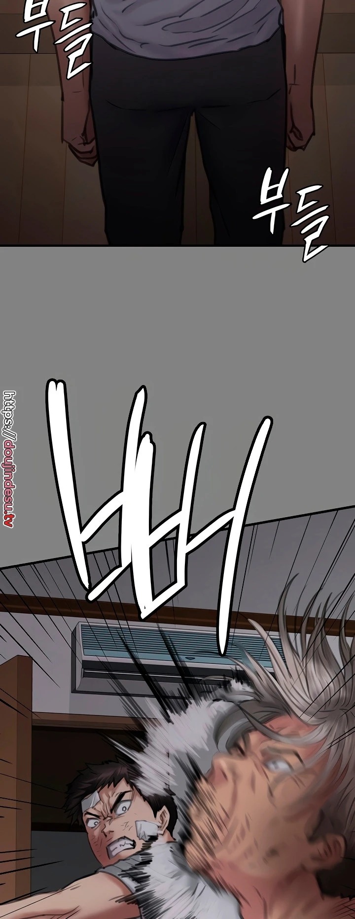 Queen Bee: Chapter chapter-282 - Page 33