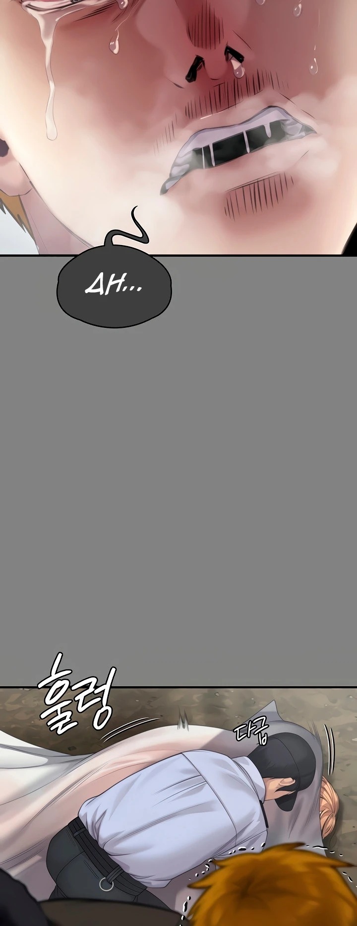 Queen Bee: Chapter chapter-282 - Page 52