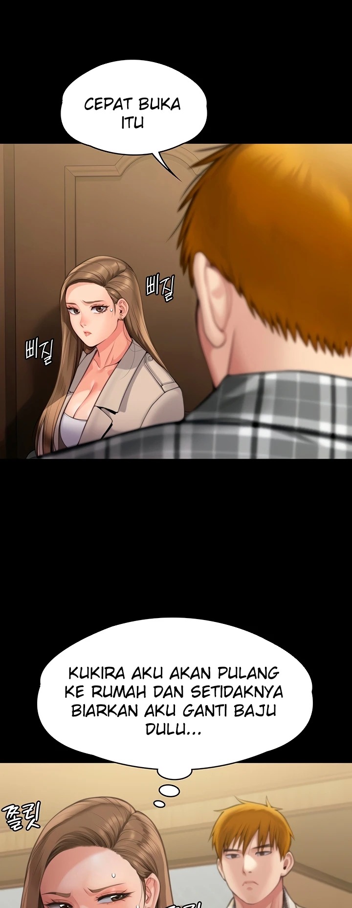 Queen Bee: Chapter chapter-282 - Page 84