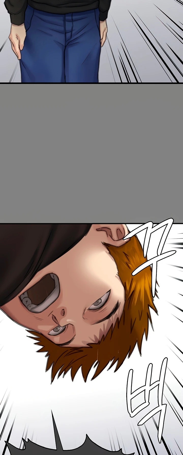 Queen Bee: Chapter chapter-282 - Page 122