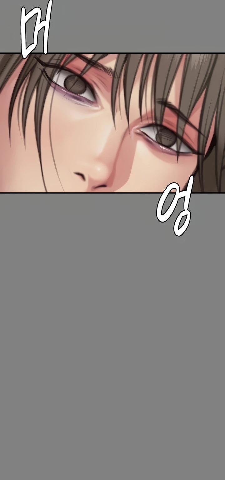 Queen Bee: Chapter chapter-286 - Page 18