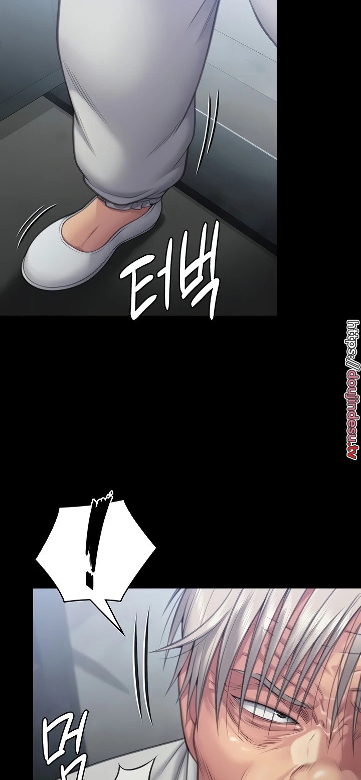 Queen Bee: Chapter chapter-286 - Page 39