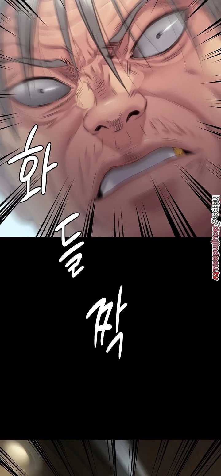 Queen Bee: Chapter chapter-286 - Page 45