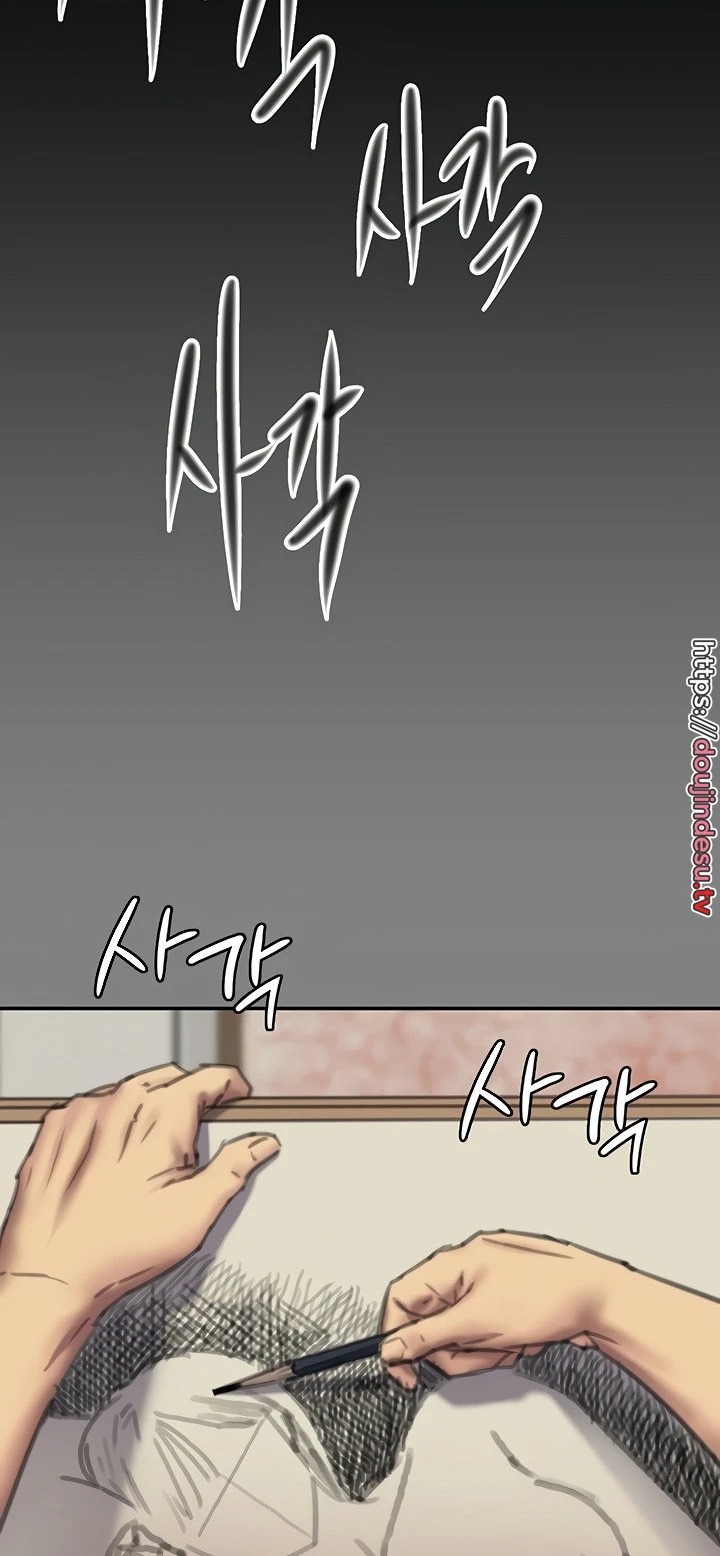 Queen Bee: Chapter chapter-286 - Page 77