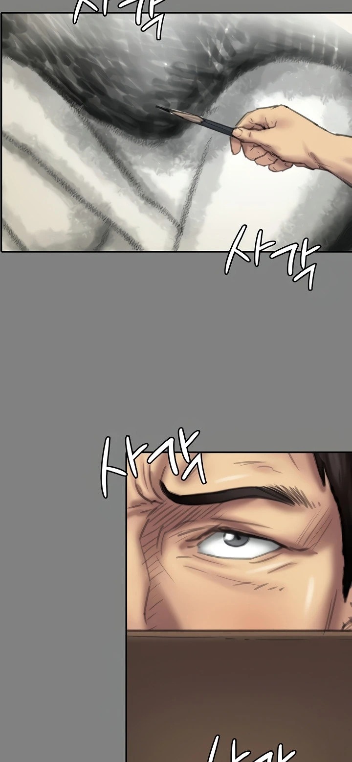 Queen Bee: Chapter chapter-286 - Page 80