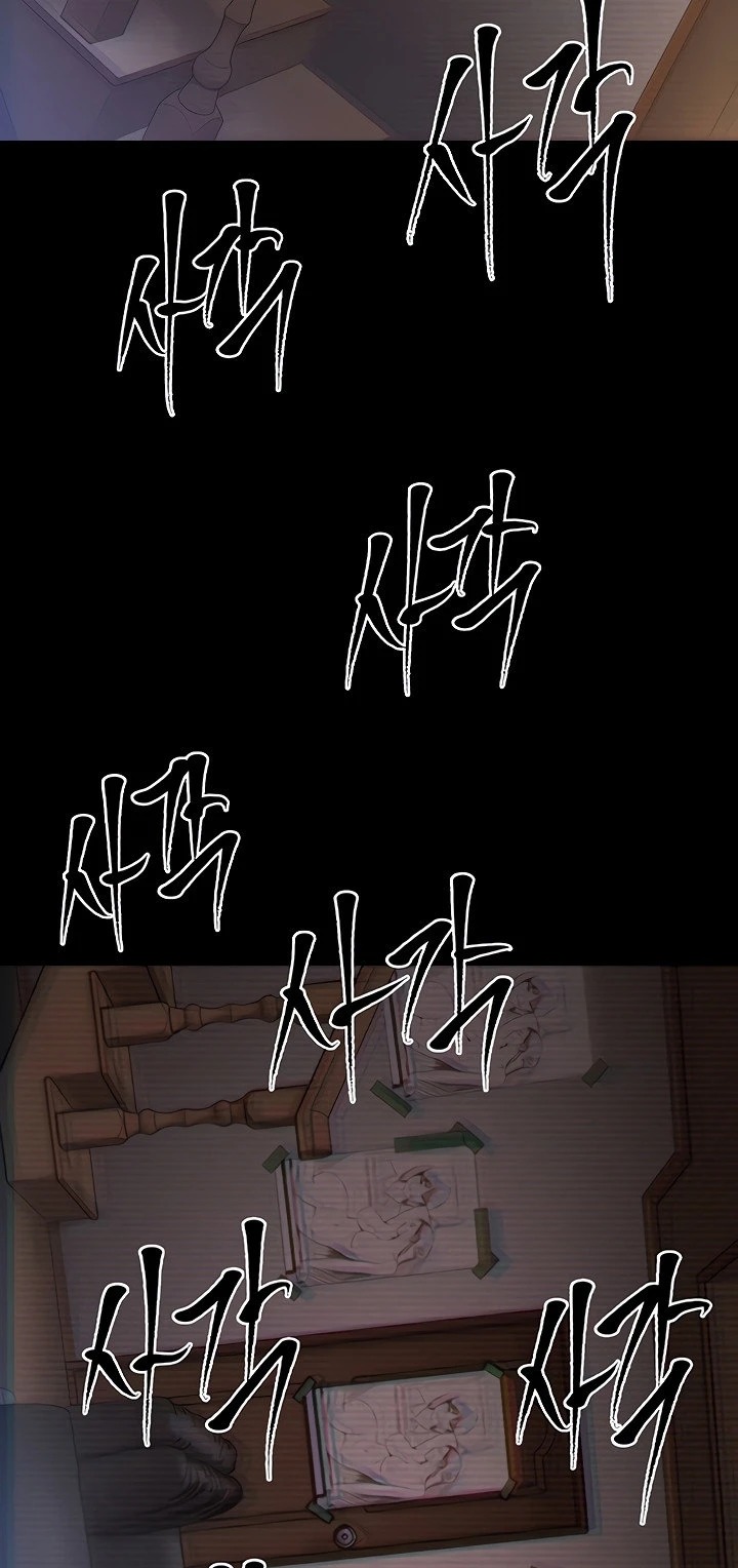 Queen Bee: Chapter chapter-286 - Page 88