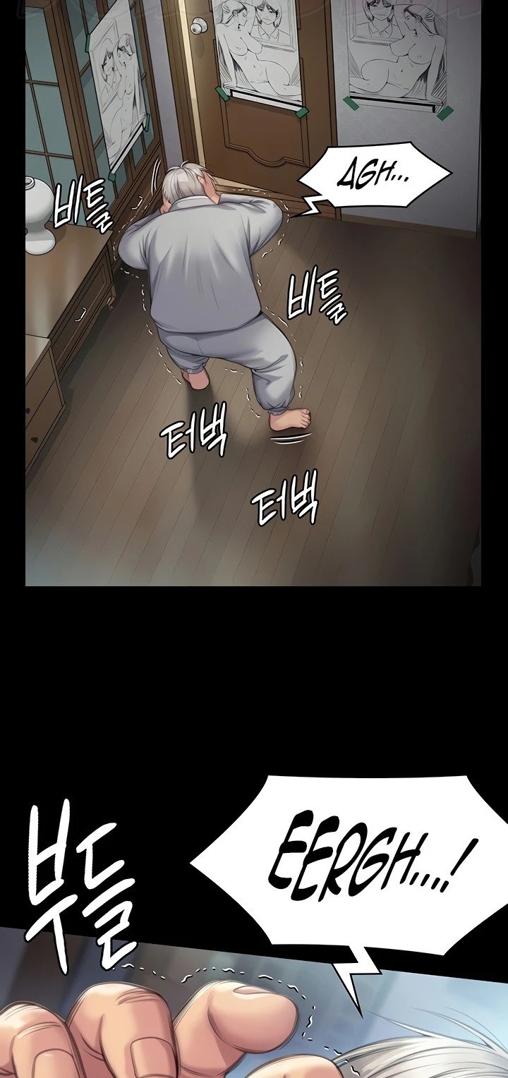Queen Bee: Chapter chapter-286 - Page 96