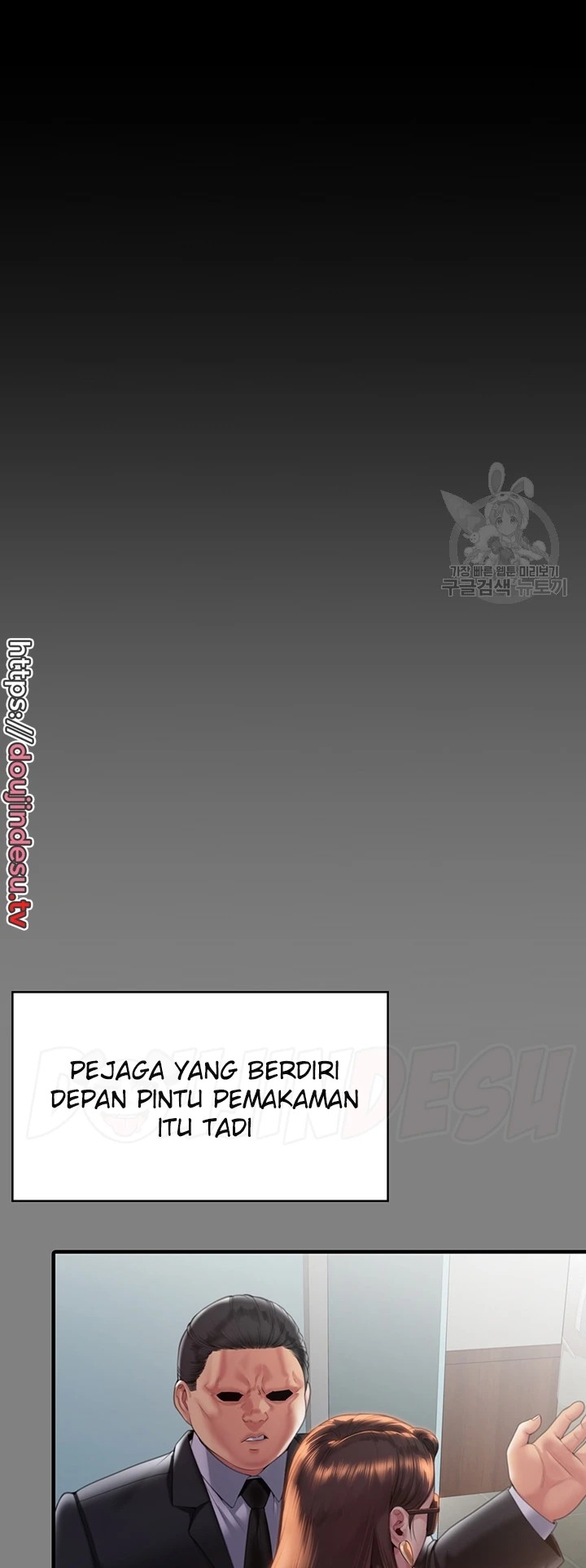 Queen Bee: Chapter chapter-292 - Page 17