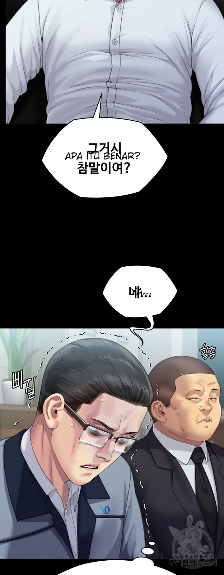 Queen Bee: Chapter chapter-292 - Page 32