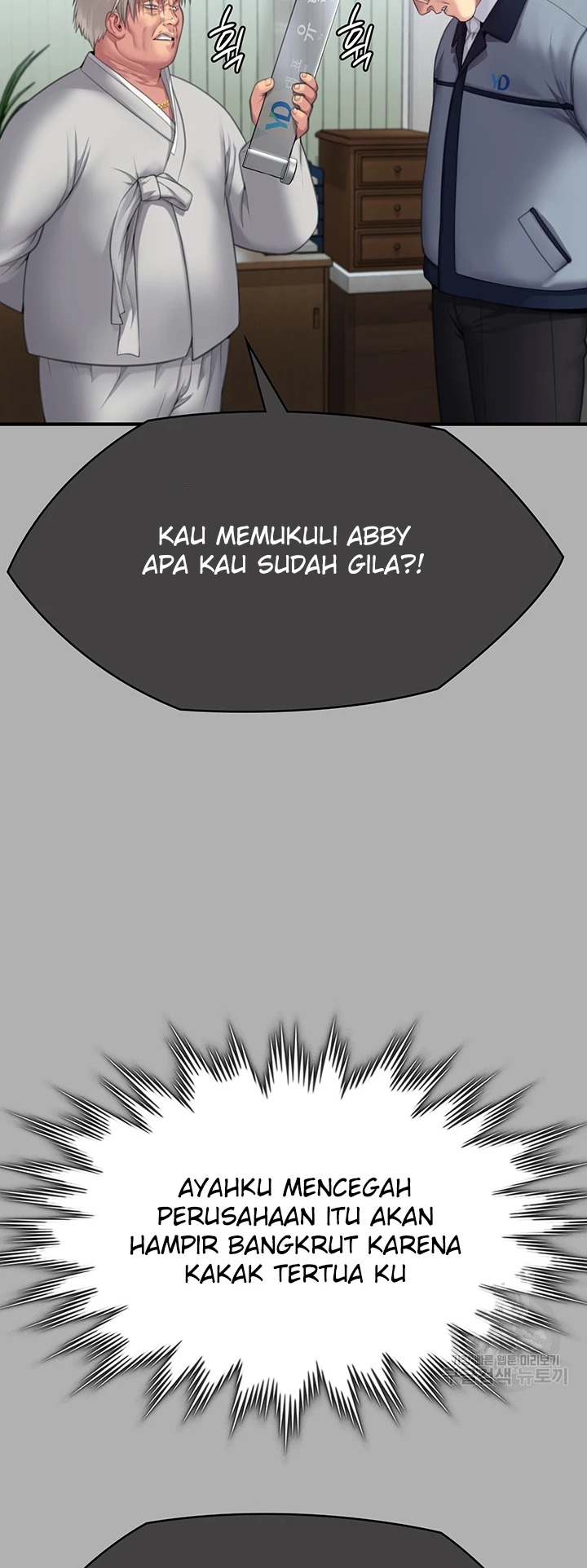 Queen Bee: Chapter chapter-292 - Page 36
