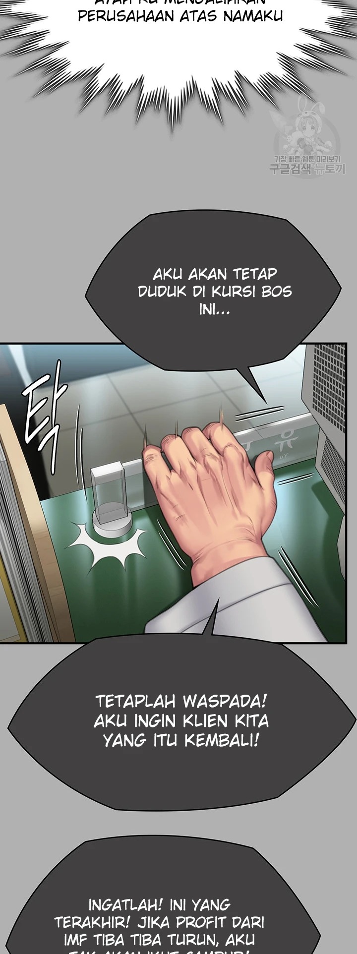 Queen Bee: Chapter chapter-292 - Page 38