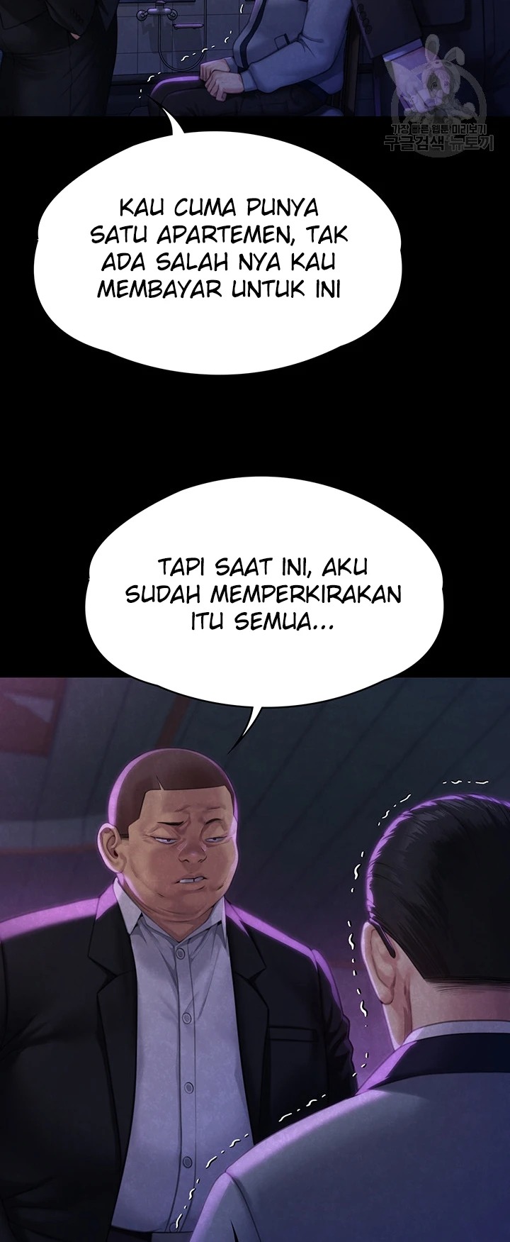 Queen Bee: Chapter chapter-292 - Page 57