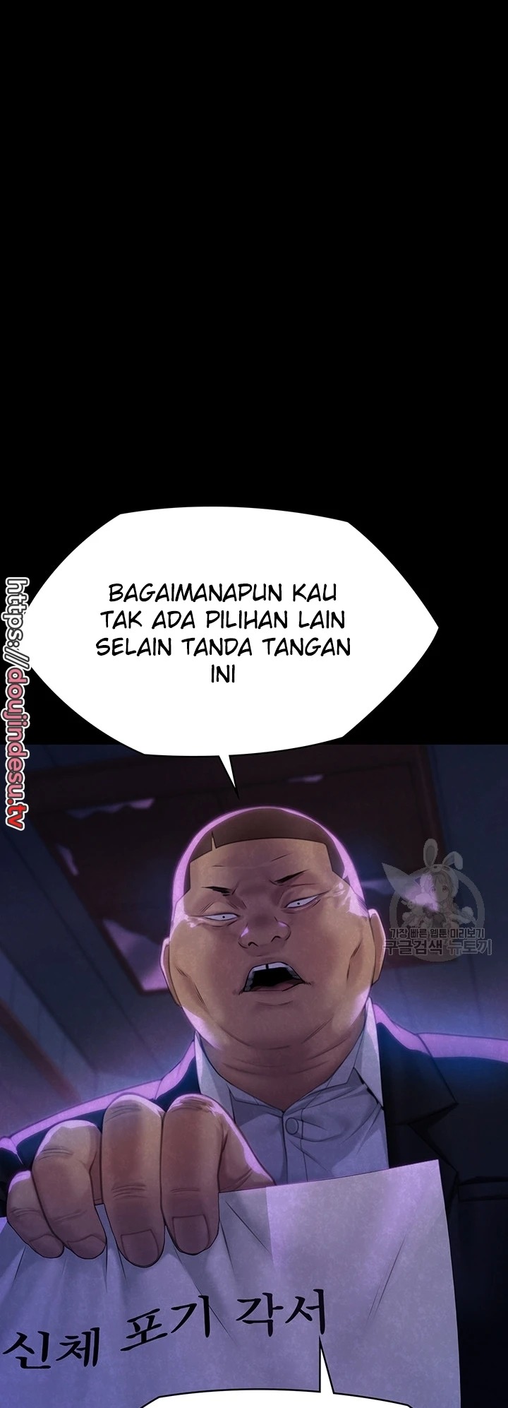 Queen Bee: Chapter chapter-292 - Page 62