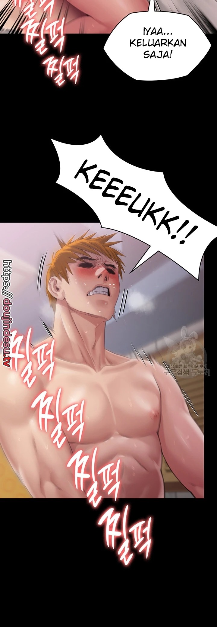 Queen Bee: Chapter chapter-292 - Page 76
