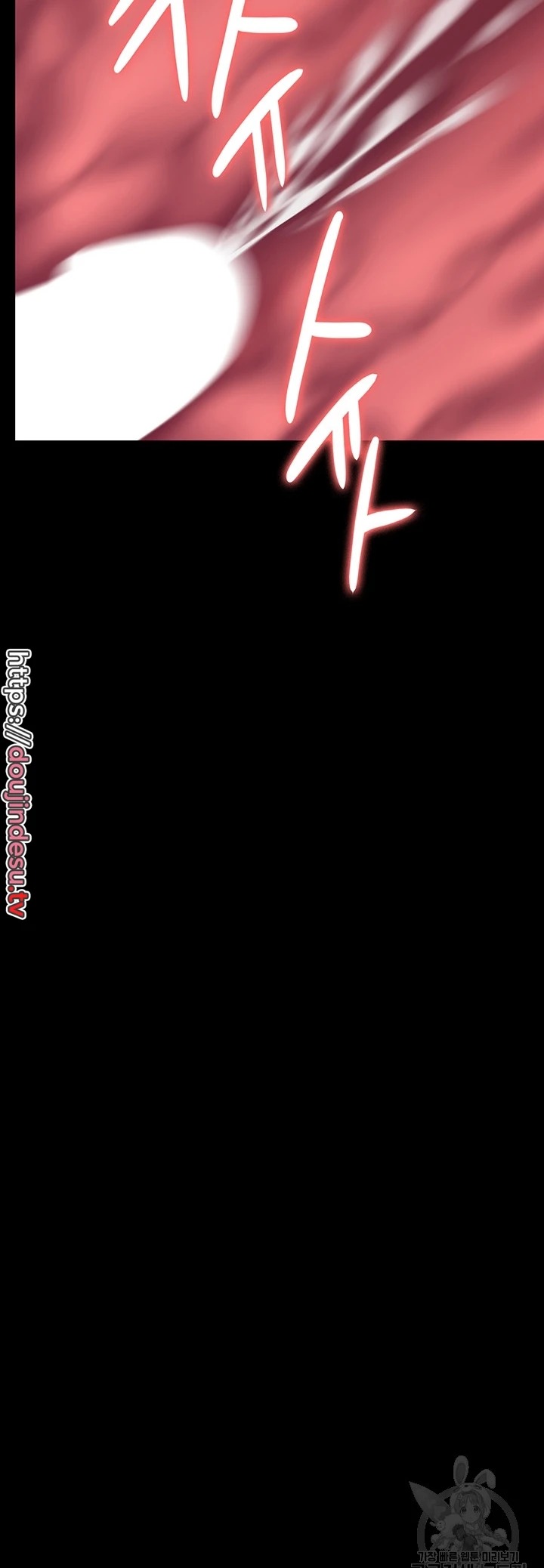 Queen Bee: Chapter chapter-292 - Page 78