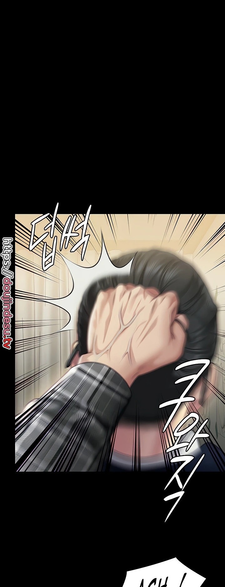 Queen Bee: Chapter chapter-294 - Page 2