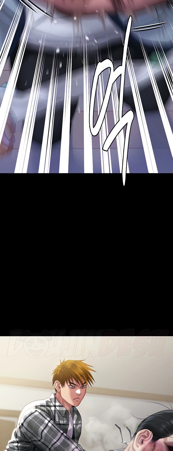 Queen Bee: Chapter chapter-294 - Page 5