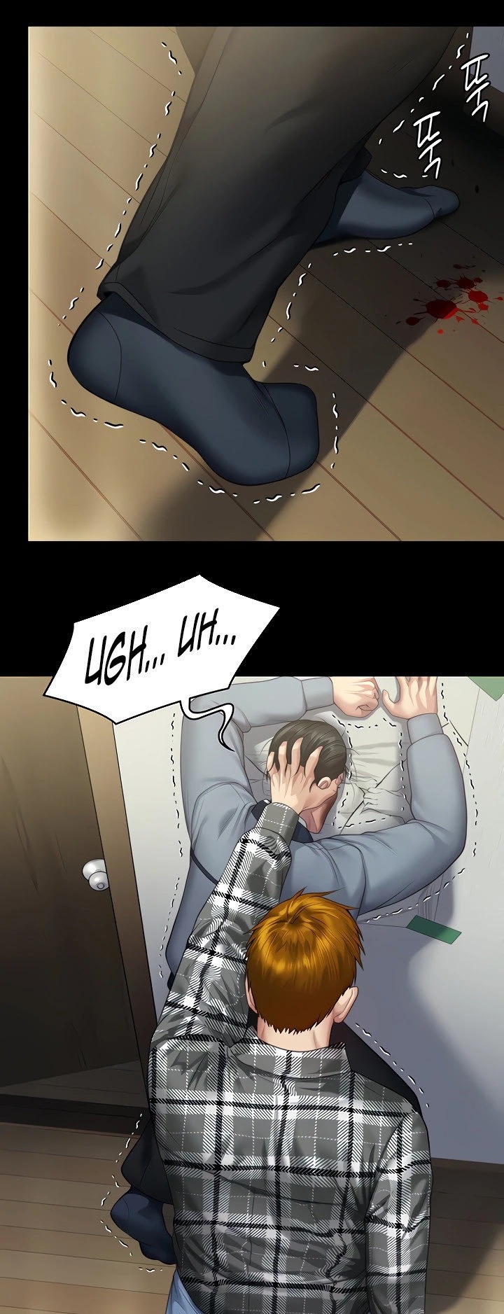 Queen Bee: Chapter chapter-294 - Page 9