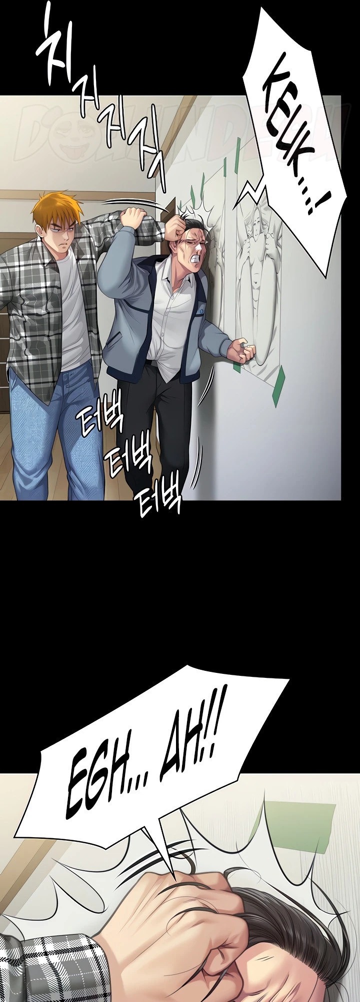 Queen Bee: Chapter chapter-294 - Page 11