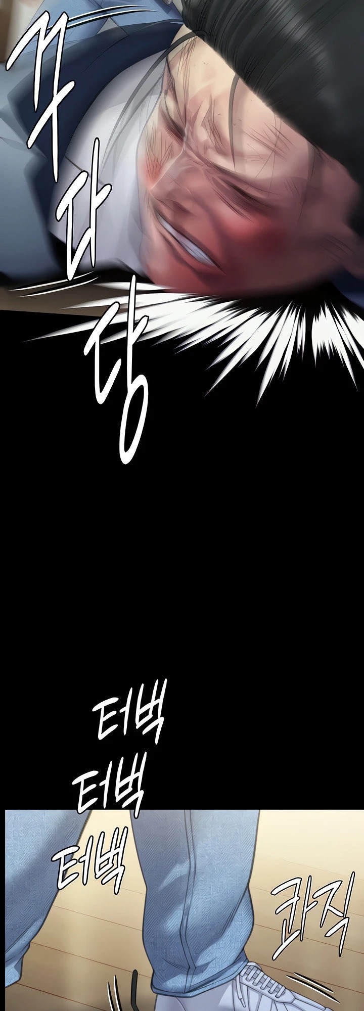 Queen Bee: Chapter chapter-294 - Page 13