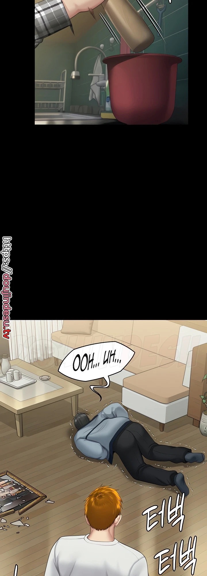 Queen Bee: Chapter chapter-294 - Page 16