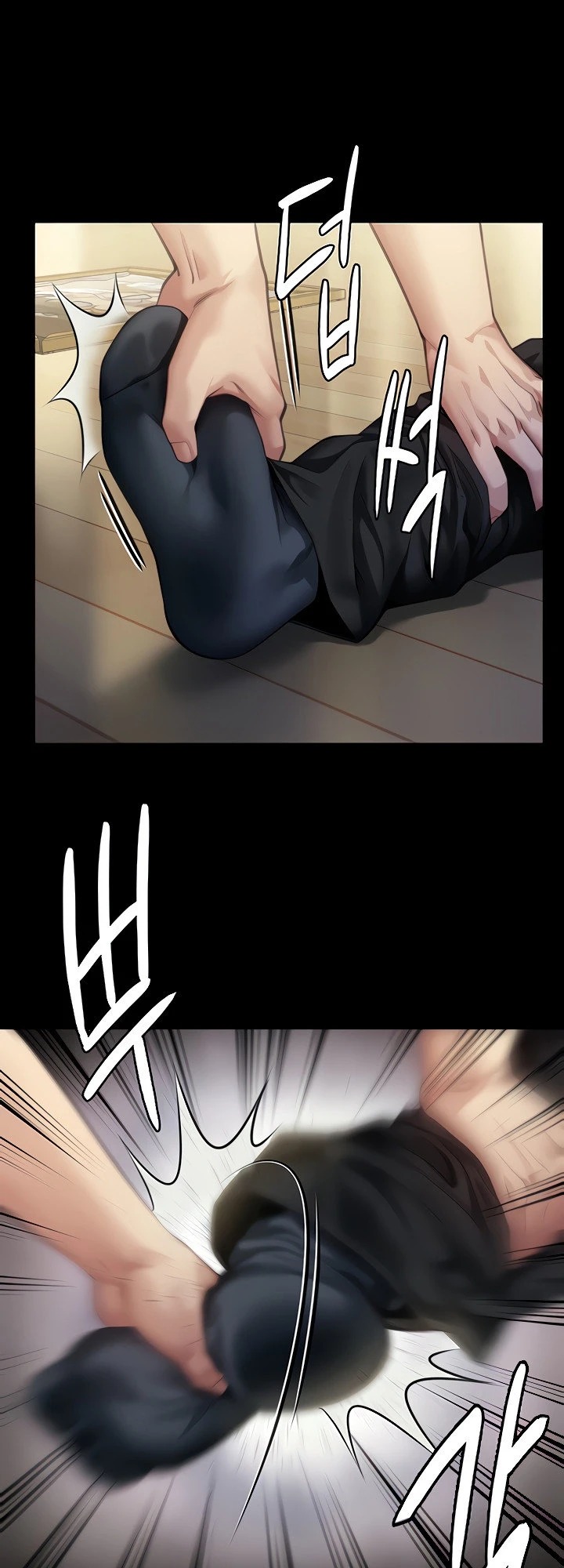 Queen Bee: Chapter chapter-294 - Page 41