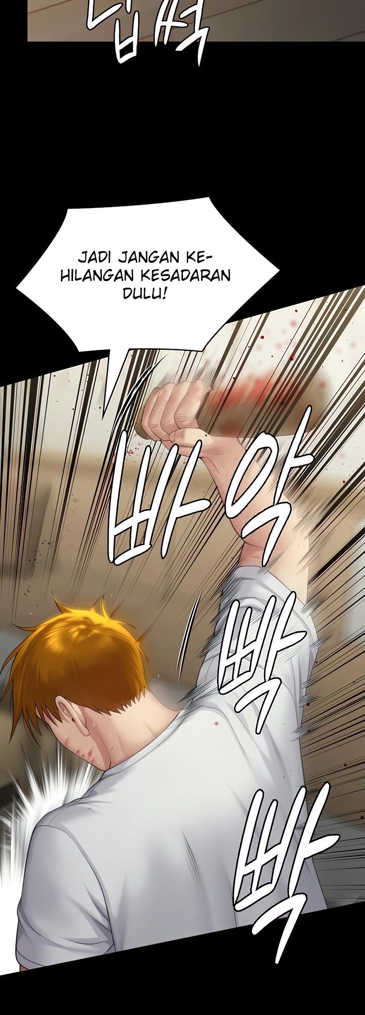 Queen Bee: Chapter chapter-294 - Page 57