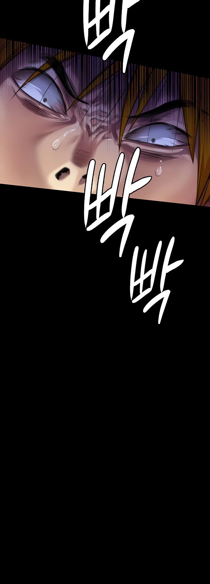 Queen Bee: Chapter chapter-294 - Page 59