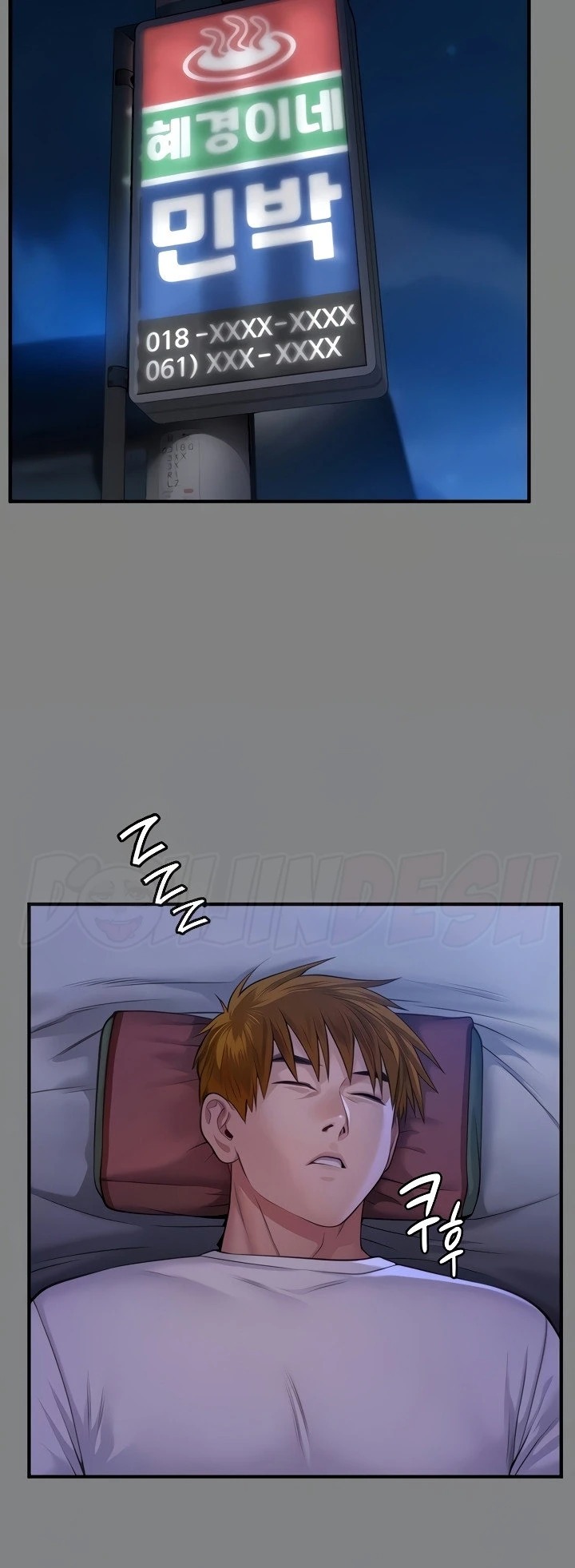 Queen Bee: Chapter chapter-297 - Page 11