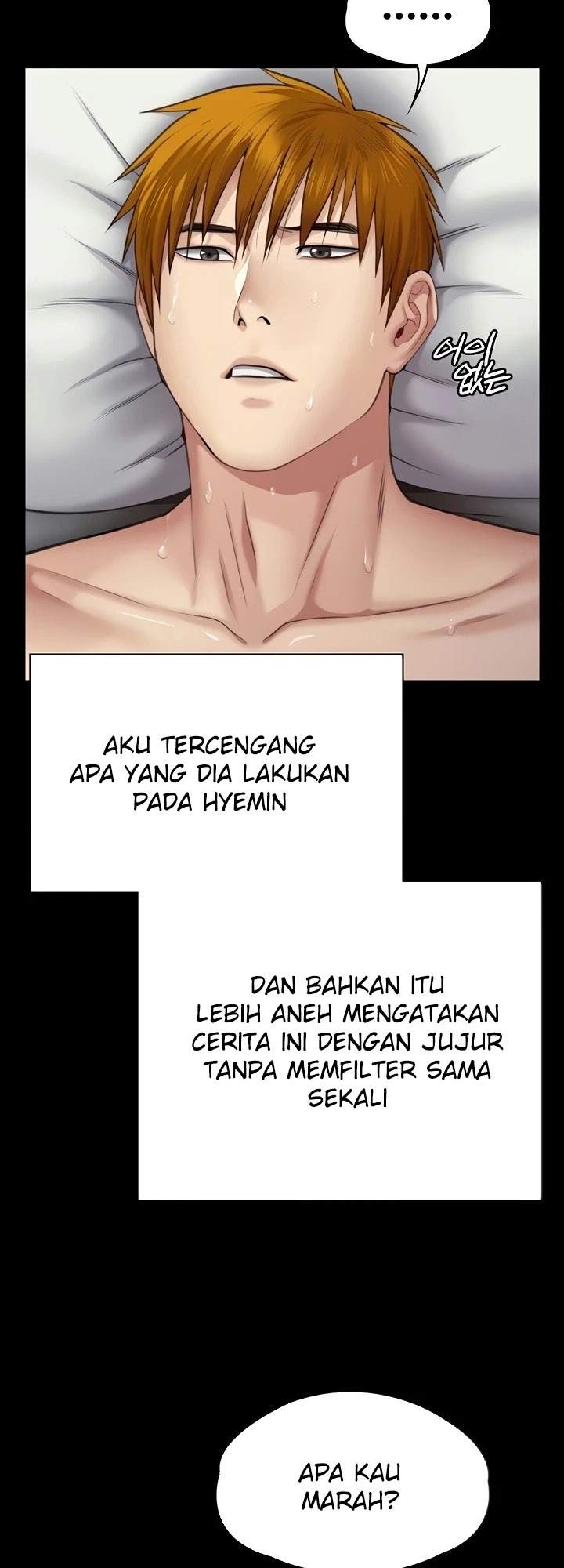 Queen Bee: Chapter chapter-297 - Page 45