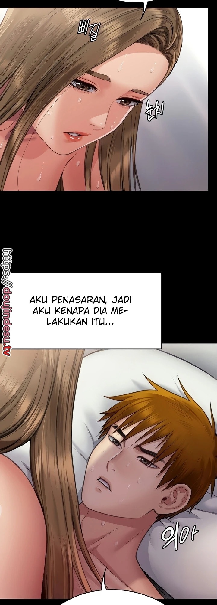 Queen Bee: Chapter chapter-297 - Page 46