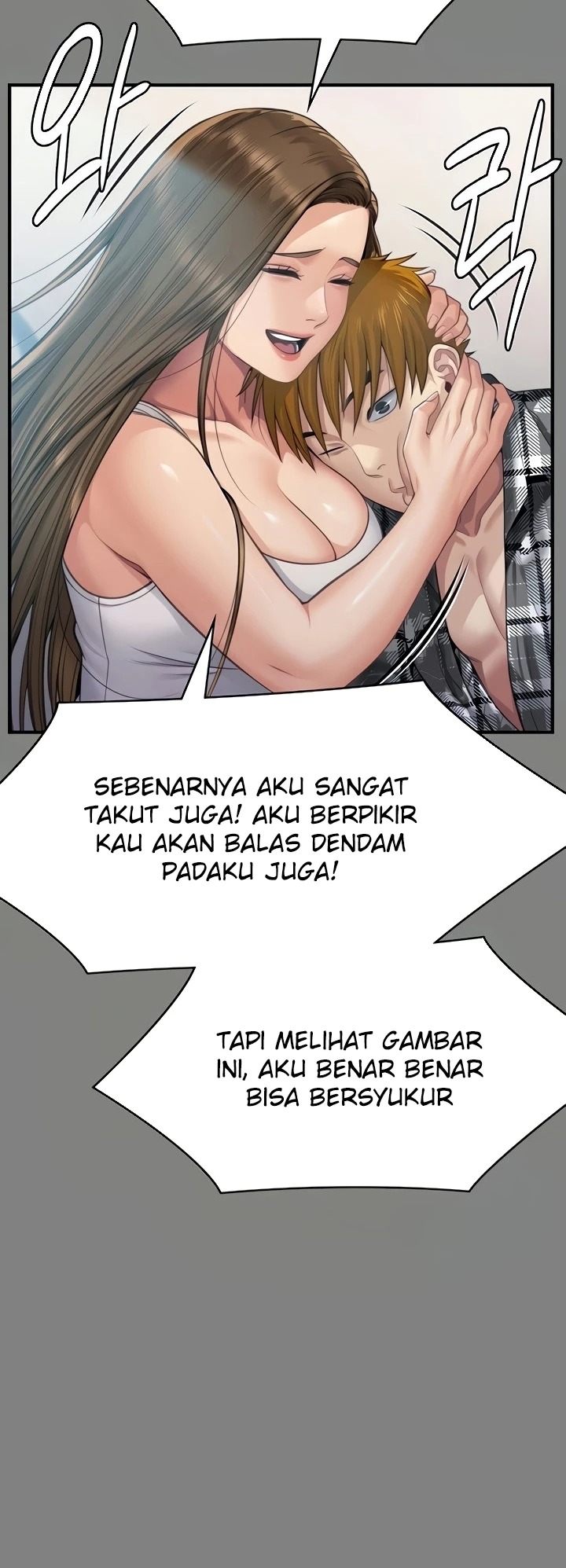 Queen Bee: Chapter chapter-297 - Page 77