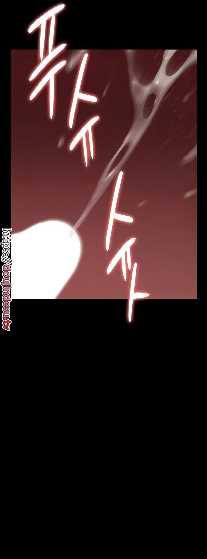 Queen Bee: Chapter chapter-297 - Page 94