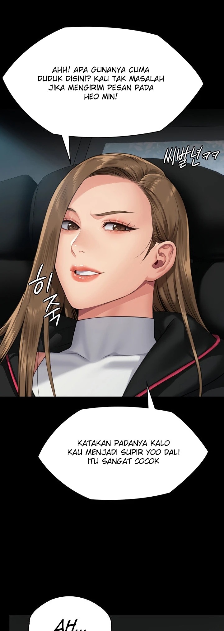 Queen Bee: Chapter chapter-301 - Page 7